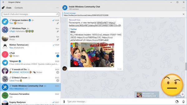 Сообщество Windows Phone все еще поддерживает Telegram