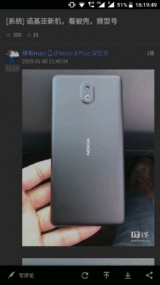 В сети появились прототипы ультрабюджетного Nokia 1