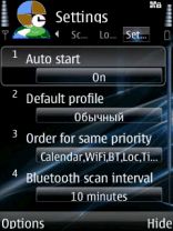 SmartProfile 4.2.1