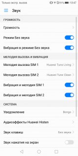Обзор Huawei nova 2i