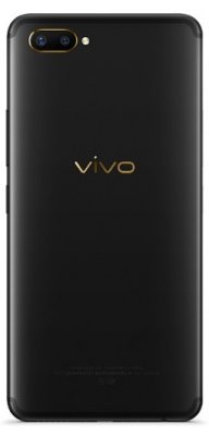 Vivo X20 Plus UD со встроенным в экран сканером пальцев представлен официально