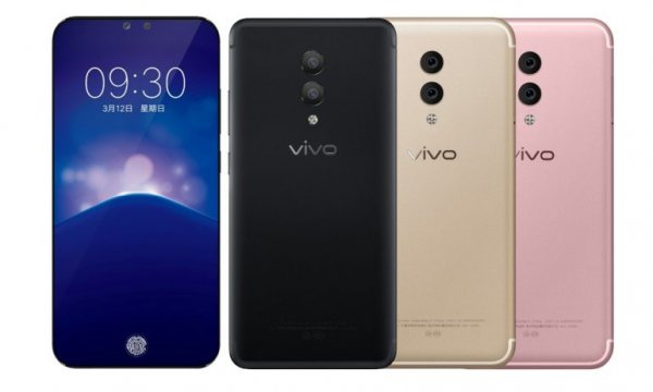 Vivo готовит смартфон с 10 ГБ оперативной памяти