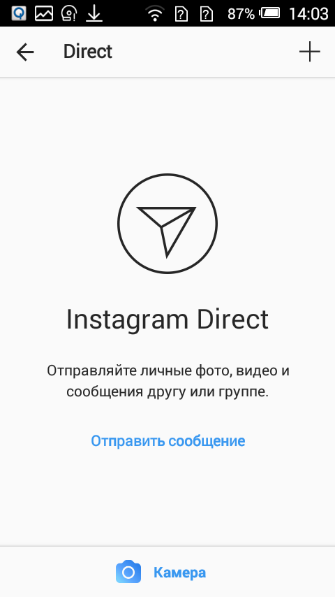 tcapt - zagruzit vzlomannuyu polnuyu programmu imagine for instagram apk na