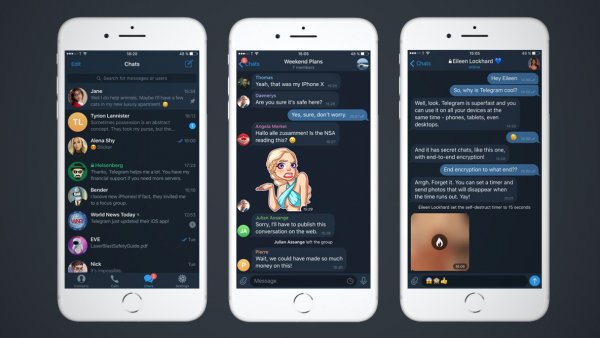 Apple удалила Telegram и Telegram X из App Store