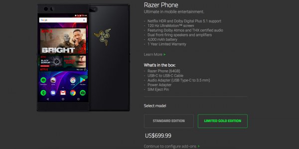 Вышла лимитированная версия Razer Phone