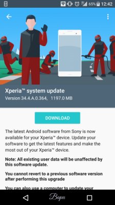 Sony Xperia X и X Compact получили Android 8.0 Oreo