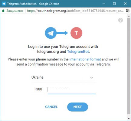 Telegram можно использовать для авторизации на других сайтах