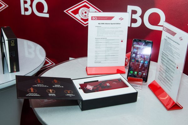 BQ представил смартфон для болельщиков Спартака