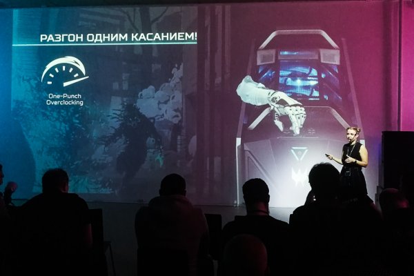 Игровой монстр от Acer: в России презентовали Predator Orion 9000