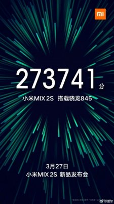 Смартфон Xiaomi Mi MIX 2s покажут 27 марта