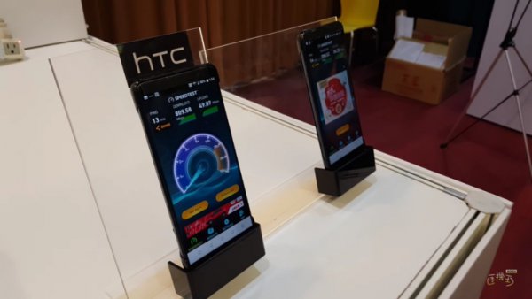 HTC представит новый флагман в апреле