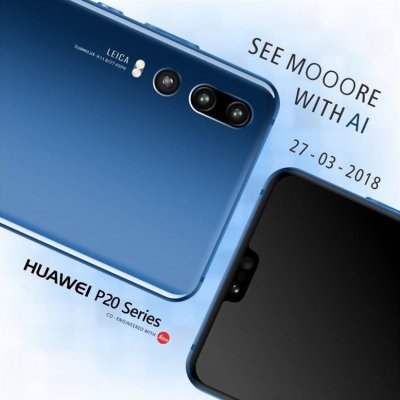 Huawei P20: официальные изображения и цены