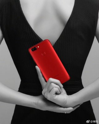 20 марта Lenovo представит убийцу Redmi Note 5