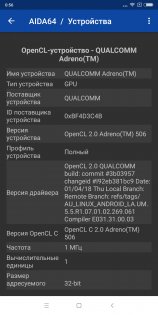 Обзор Xiaomi Redmi 5 Plus