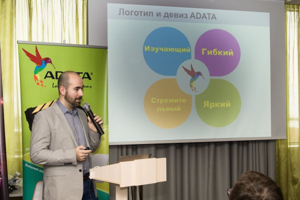 ADATA презентовала геймерские новинки и мобильные аксессуары