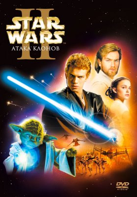 Назван лучший фильм франшизы Star Wars