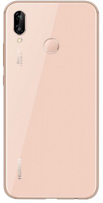 Huawei официально представила смартфон P20 Lite