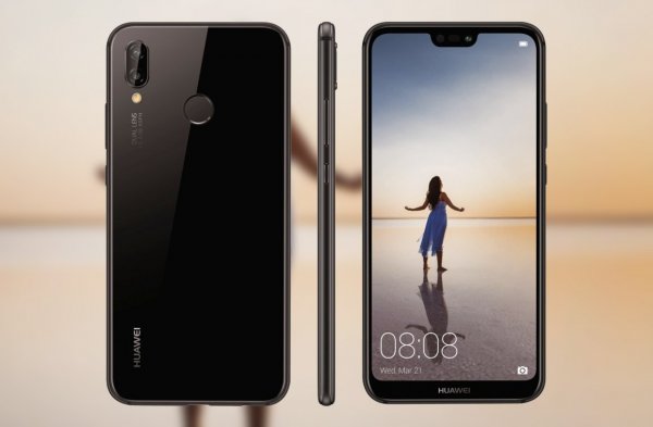 Huawei официально представила смартфон P20 Lite