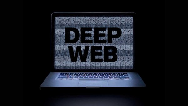 DarkWeb — скрытые анонимные компьютерные сети