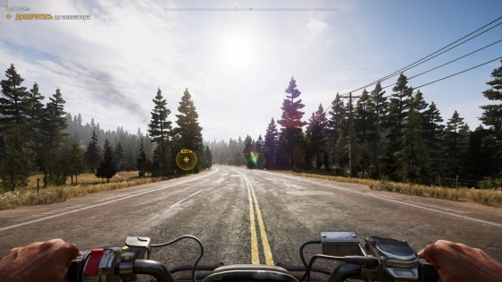 Обнаружена секретная концовка Far Cry 5