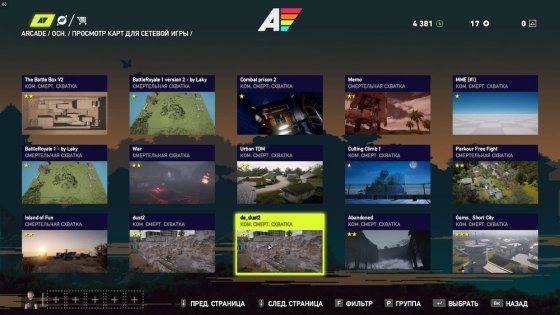 Геймеры уже создали карты CS:GO, PUBG и COD в Far Cry 5 Arcade