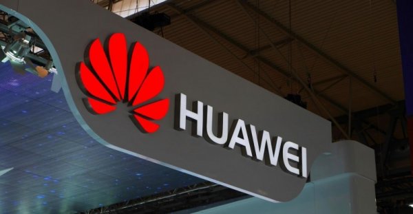 Huawei запатентовала смартфон со складным дисплеем