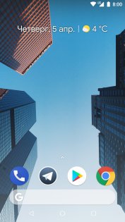 Pixel Launcher оптимизировали для слабых смартфонов