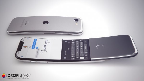 Как мог бы выглядеть слайдерный iPhone
