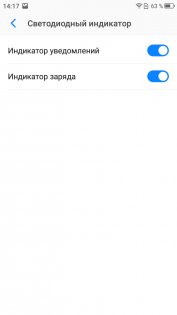 Обзор Neffos C7
