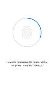 Обзор Neffos C7