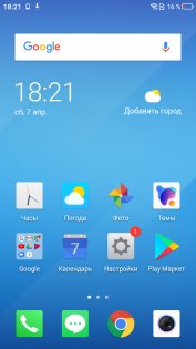 Обзор Neffos C7