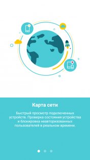 Обзор Neffos C7