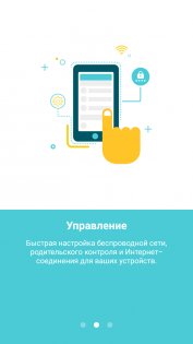 Обзор Neffos C7