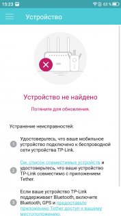 Обзор Neffos C7