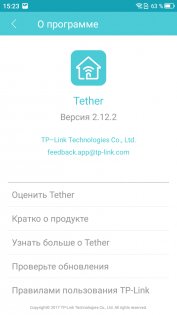 Обзор Neffos C7