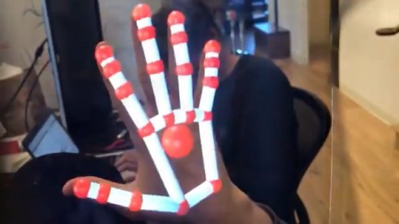 Leap Motion представила AR-гарнитуру с технологией отслеживания рук