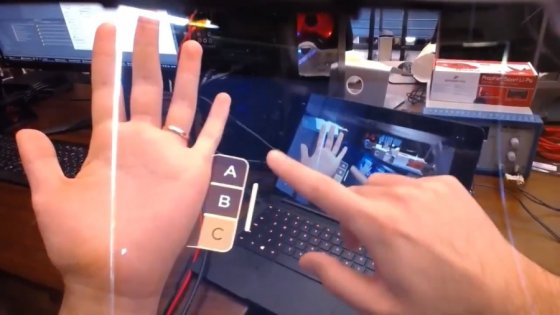 Leap Motion представила AR-гарнитуру с технологией отслеживания рук