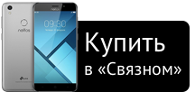 Обзор Neffos C7