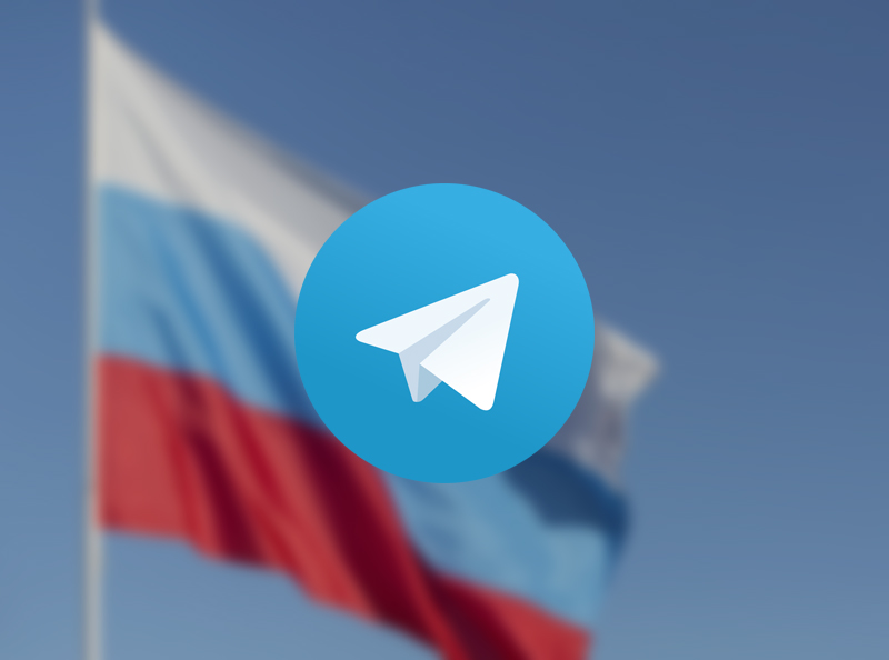 Мессенджер блокируют. Суд Бразилии отменил блокировку Telegram.