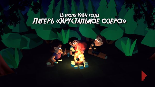 Лучшие бесплатные игры недели для Android (16.04.2018)