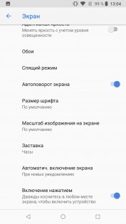 Обзор Nokia 6.1: смартфон который мы заслужили