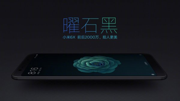 Расцветки Xiaomi Mi 6X засветились на слитом рекламном видео и рендерах