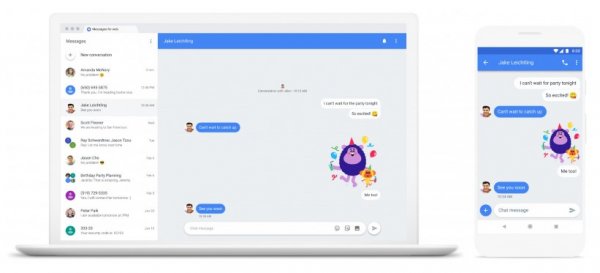 Google создаст свой iMessage и откажется от Allo