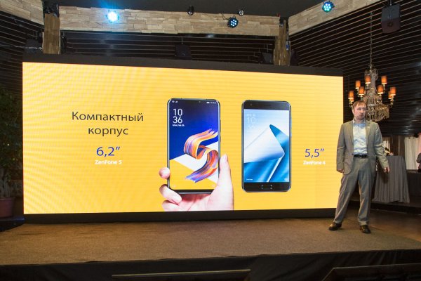 В России представлен ASUS ZenFone 5