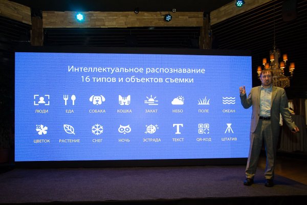 В России представлен ASUS ZenFone 5