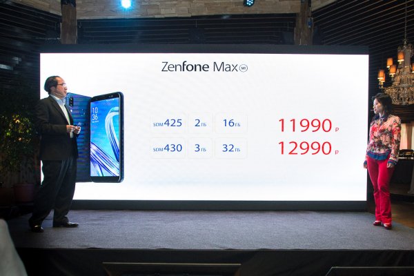 В России представлен ASUS ZenFone 5