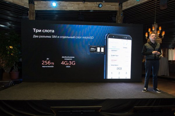 В России представлен ASUS ZenFone 5