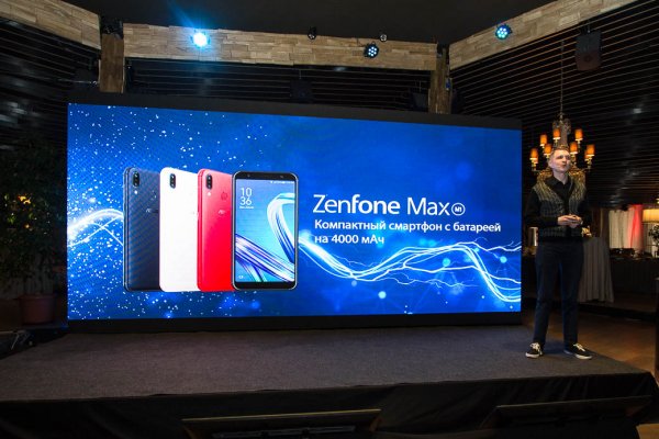 В России представлен ASUS ZenFone 5