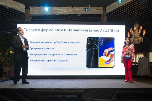 В России представлен ASUS ZenFone 5