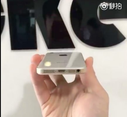 Стеклянный iPhone SE 2 с разъёмом для наушников засветился на видео